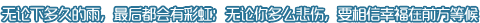 ¶õ꣬󶼻вʺ磻ôˣҪҸǰȺ