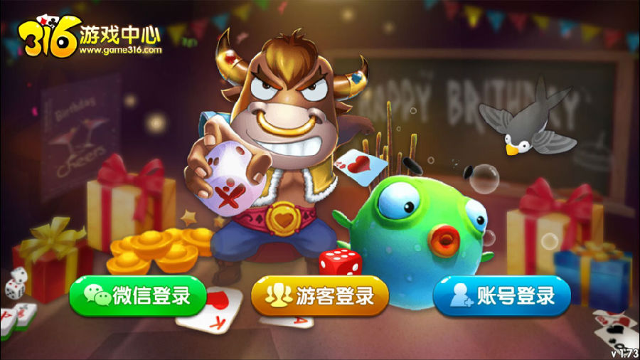 网狐荣耀版二次开发316QP娱乐游戏平台
