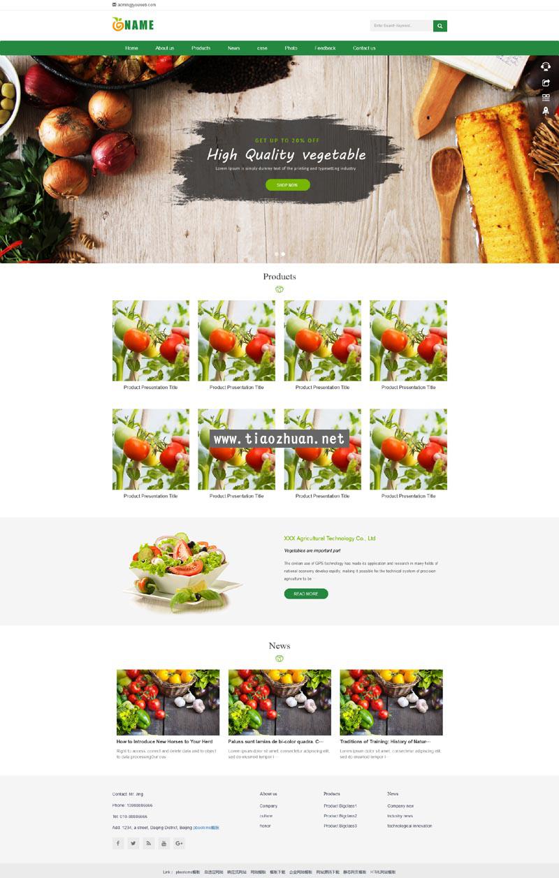农业种植水果蔬菜外贸英文pbootcms模板,html5农业科技公司网站源码下载