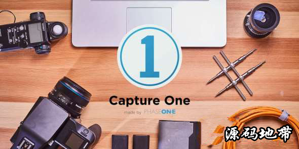 飞思图片处理软件 PhaseOne Capture One Pro 12.0.0.291 WinMac中文英文破解版