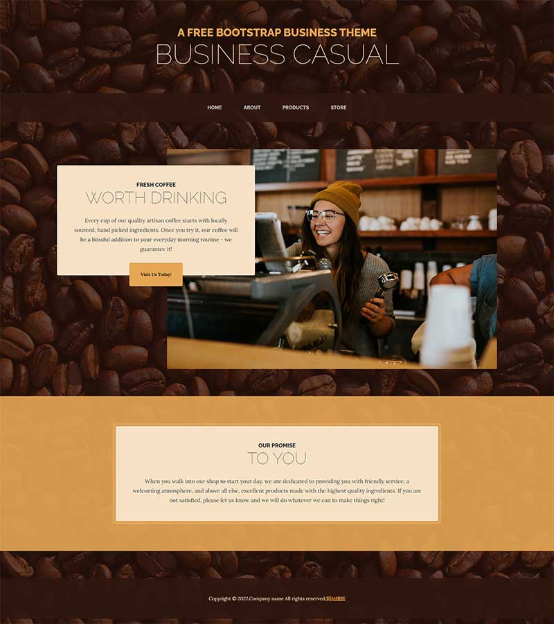 商务休闲咖啡饮品网页模板