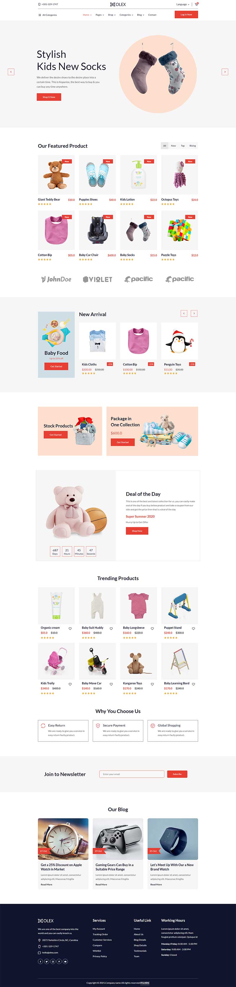 婴儿用品商店HTML5模板